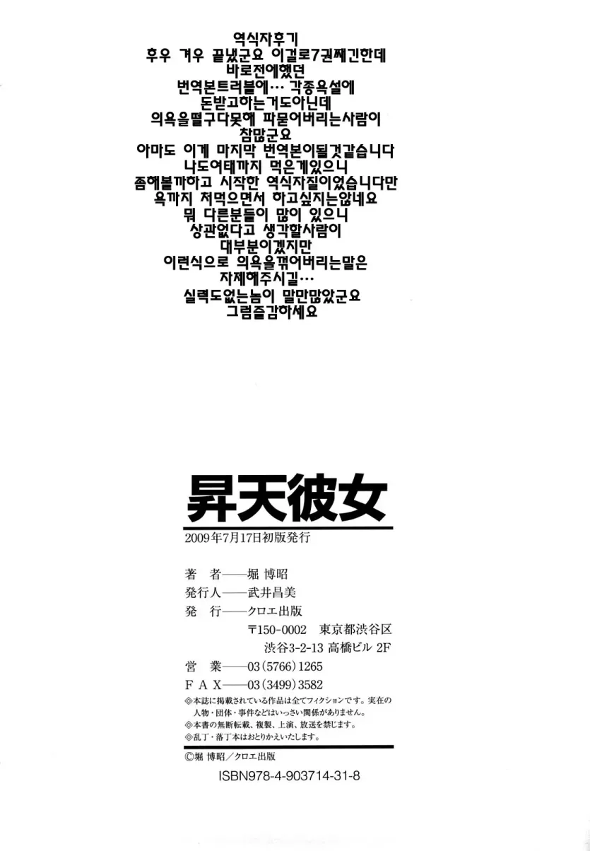 555e21940e429a2b96ee07b9febb543f_1776554398_3795.webp