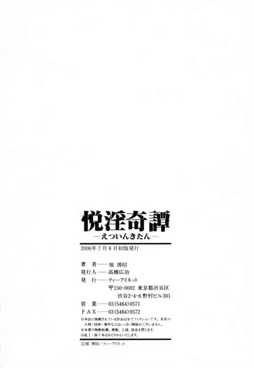 555e21940e429a2b96ee07b9febb543f_1776990719_0191.webp