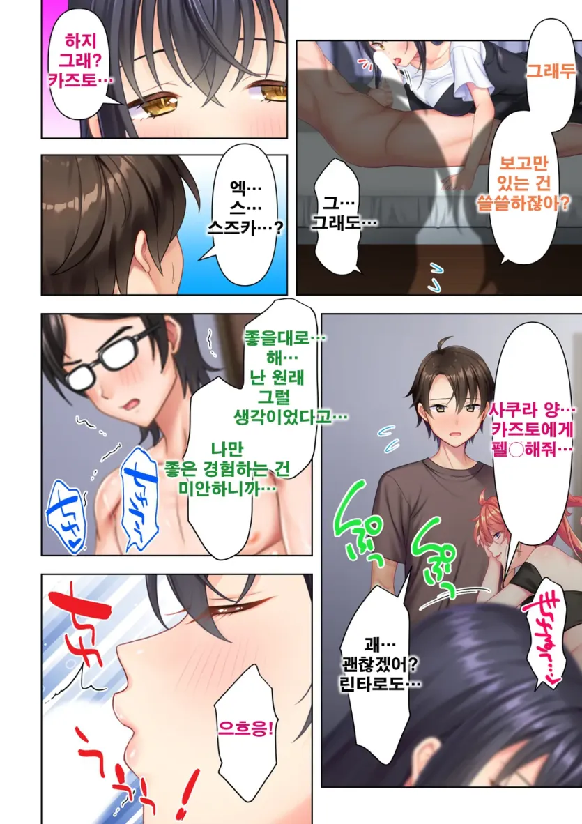555e21940e429a2b96ee07b9febb543f_1777250107_384.webp