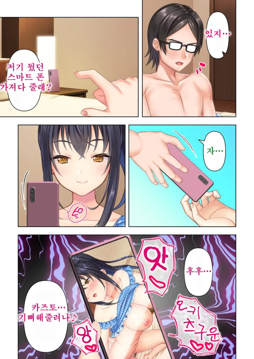 555e21940e429a2b96ee07b9febb543f_1777250138_3437.webp