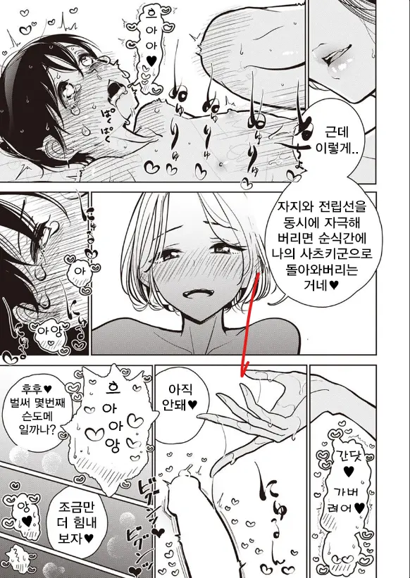 555e21940e429a2b96ee07b9febb543f_1777588558_1216.webp