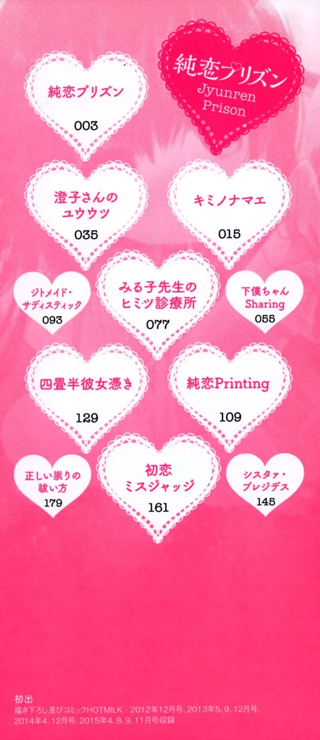 555e21940e429a2b96ee07b9febb543f_1777588951_1375.webp