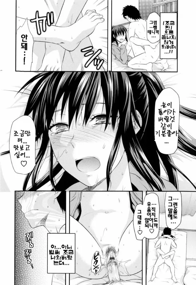 555e21940e429a2b96ee07b9febb543f_1778545931_3831.webp