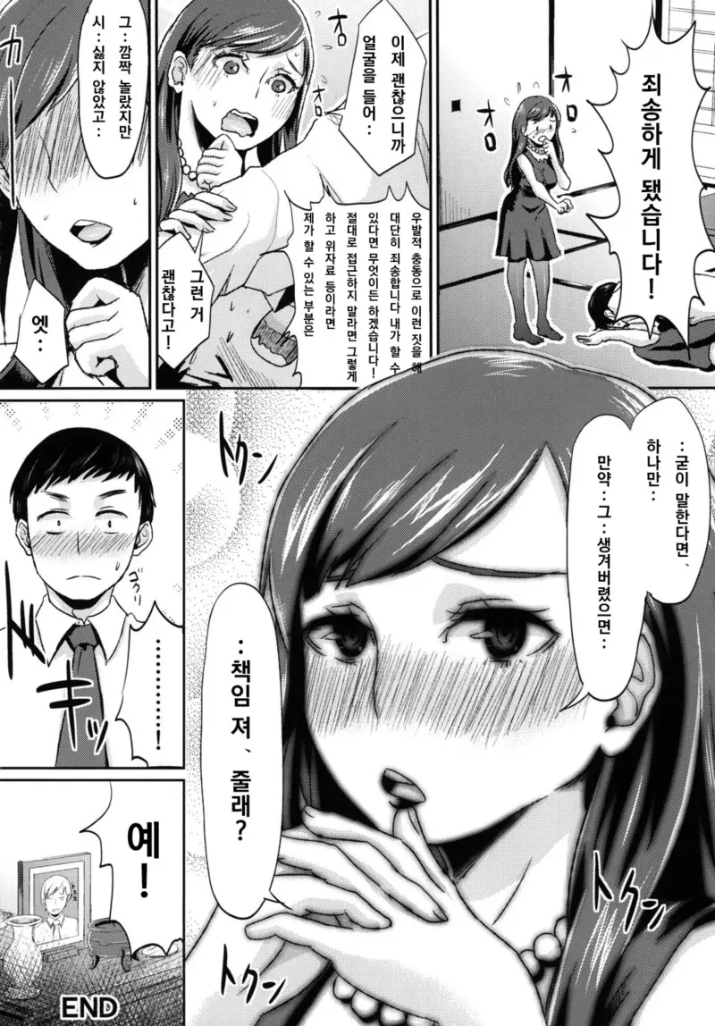 555e21940e429a2b96ee07b9febb543f_1779745232_6095.webp