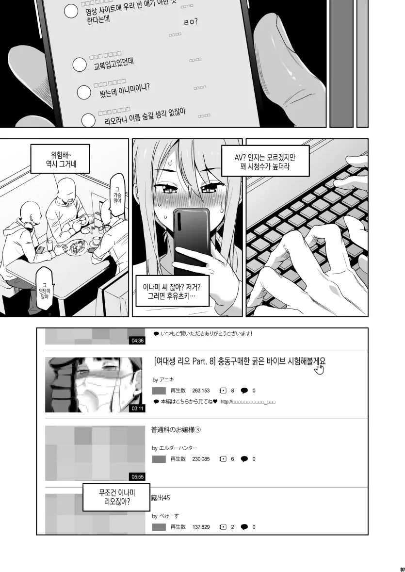 555e21940e429a2b96ee07b9febb543f_1777588802_5331.webp
