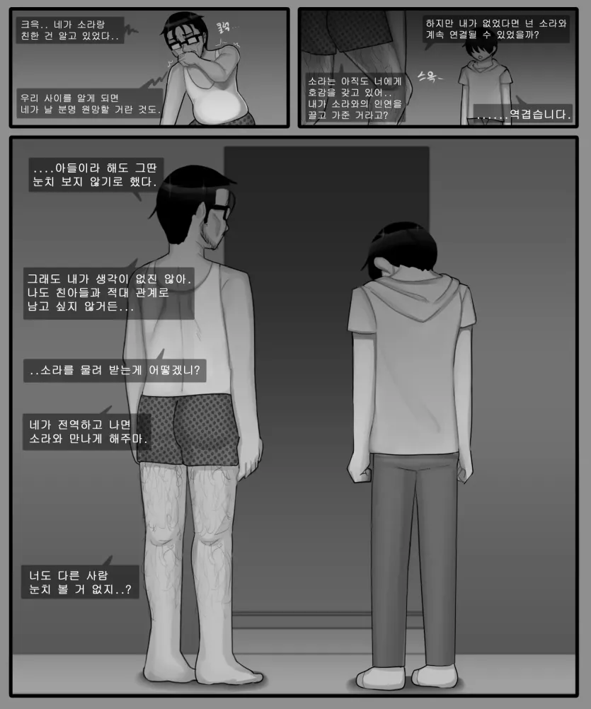 555e21940e429a2b96ee07b9febb543f_1777679454_3696.webp