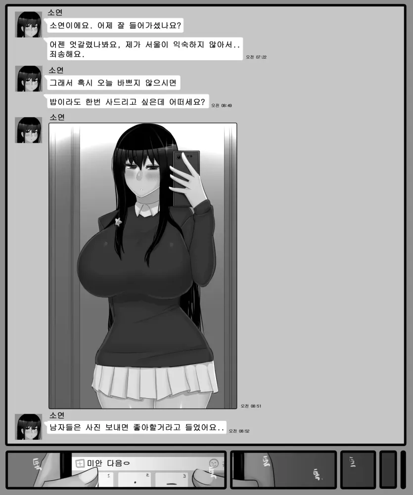 555e21940e429a2b96ee07b9febb543f_1777679458_5163.webp