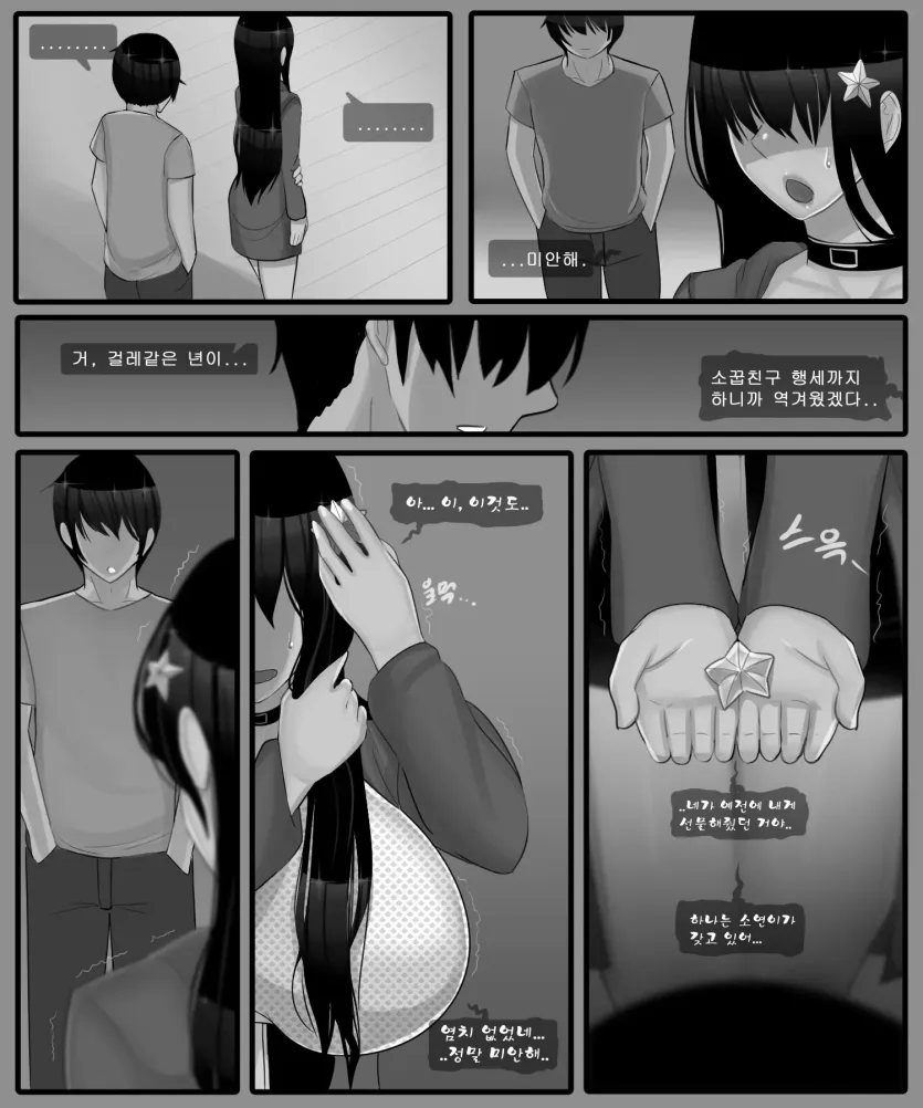 555e21940e429a2b96ee07b9febb543f_1777679459_1104.webp