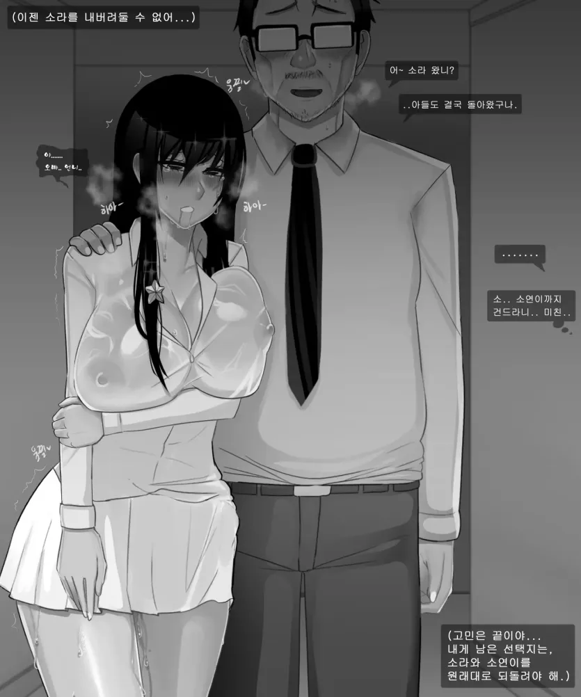 555e21940e429a2b96ee07b9febb543f_1777679462_4304.webp