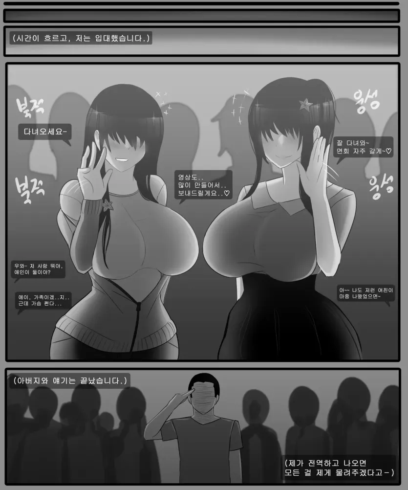 555e21940e429a2b96ee07b9febb543f_1777679470_0399.webp