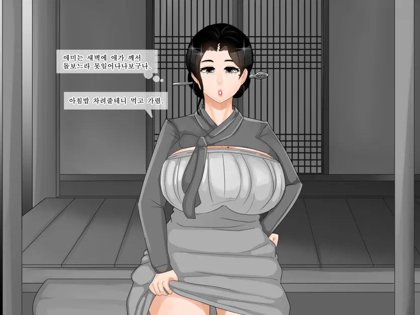 555e21940e429a2b96ee07b9febb543f_1777679517_2004.webp