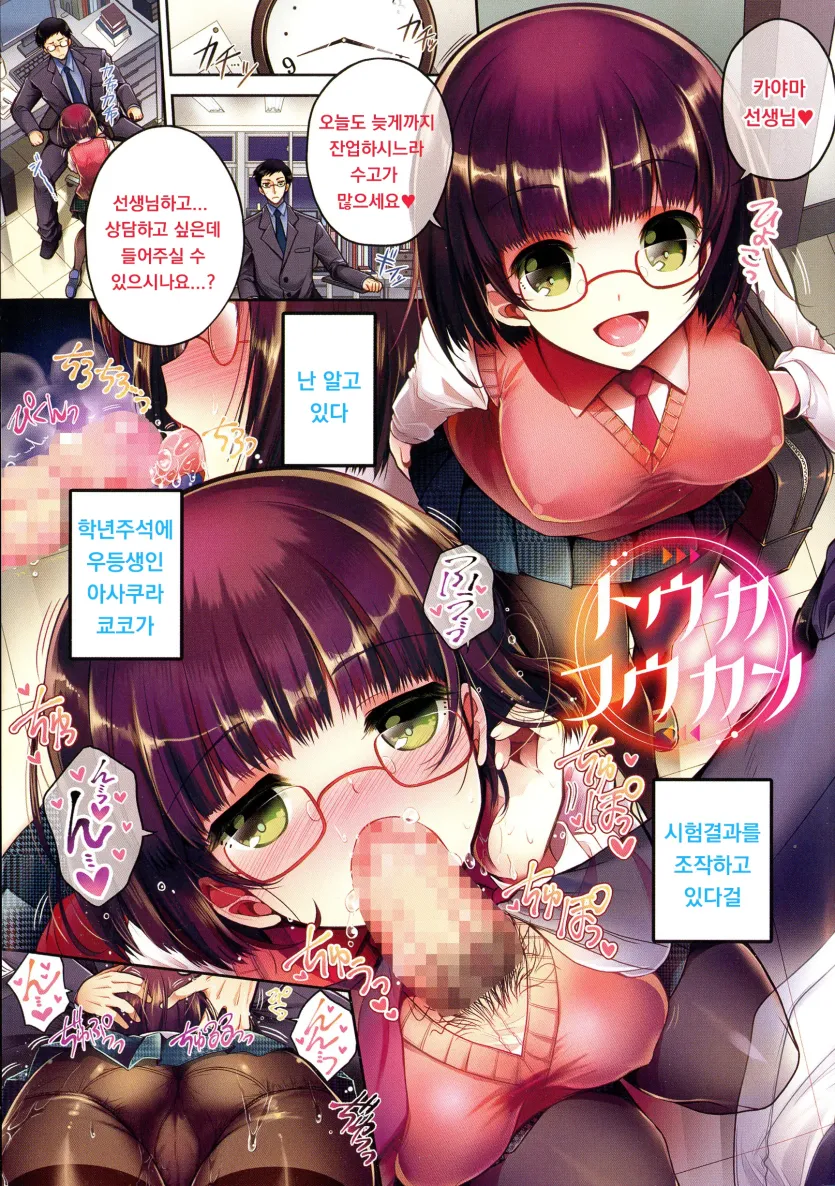 555e21940e429a2b96ee07b9febb543f_1777679647_7262.webp