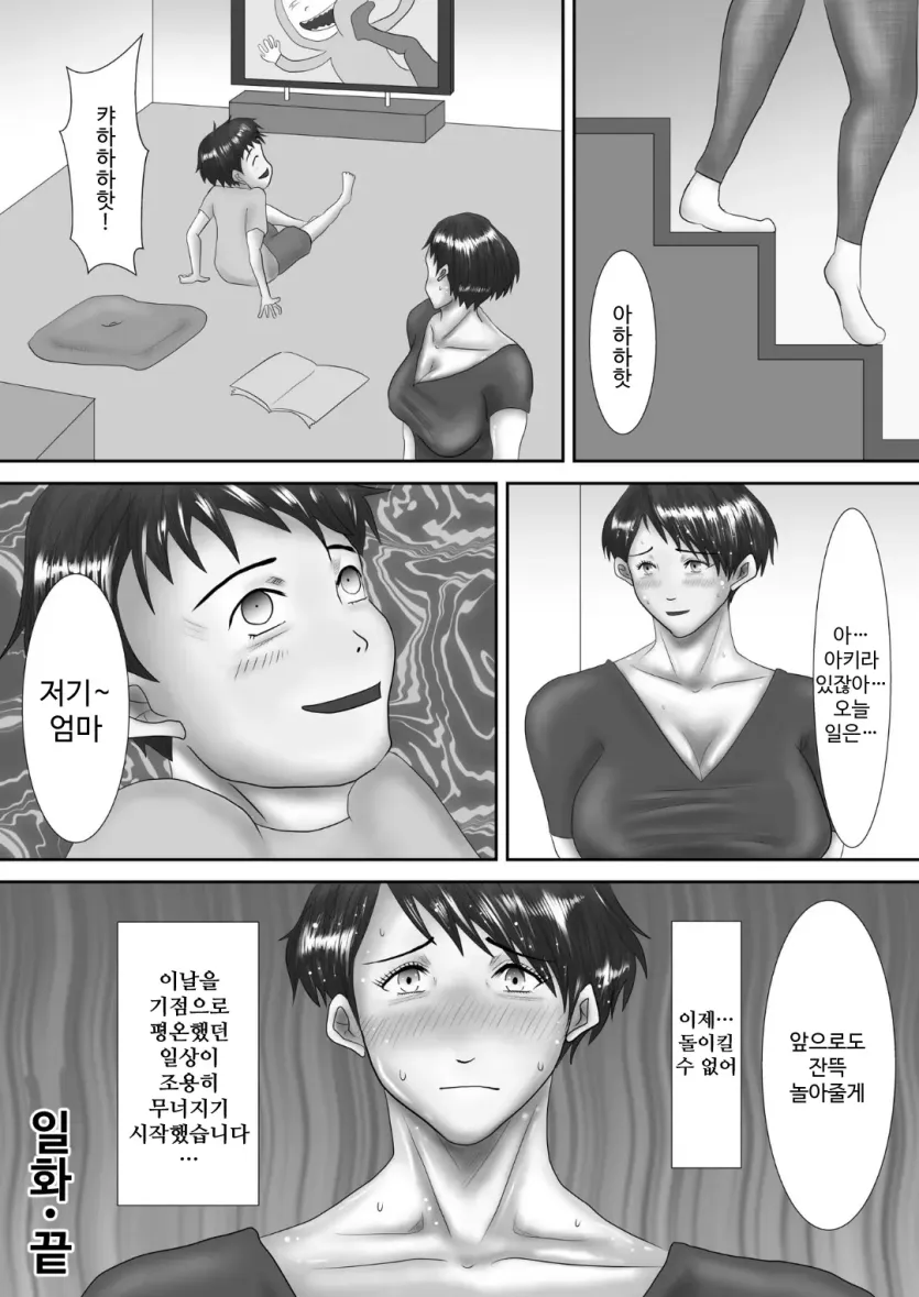 555e21940e429a2b96ee07b9febb543f_1777768462_21.webp