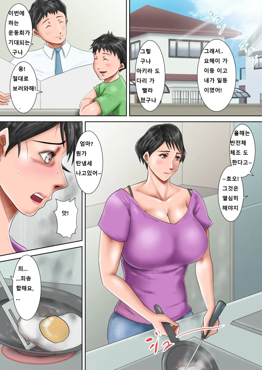 555e21940e429a2b96ee07b9febb543f_1777768530_3926.webp