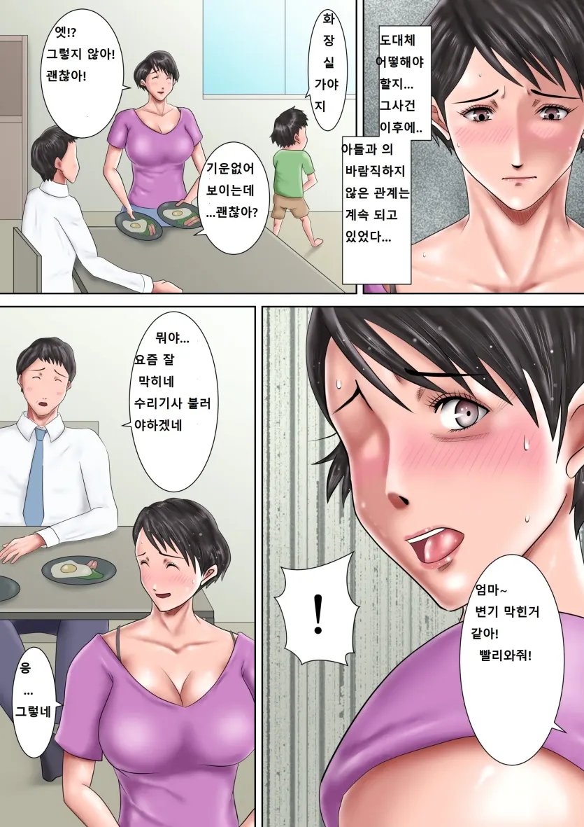555e21940e429a2b96ee07b9febb543f_1777768530_847.webp
