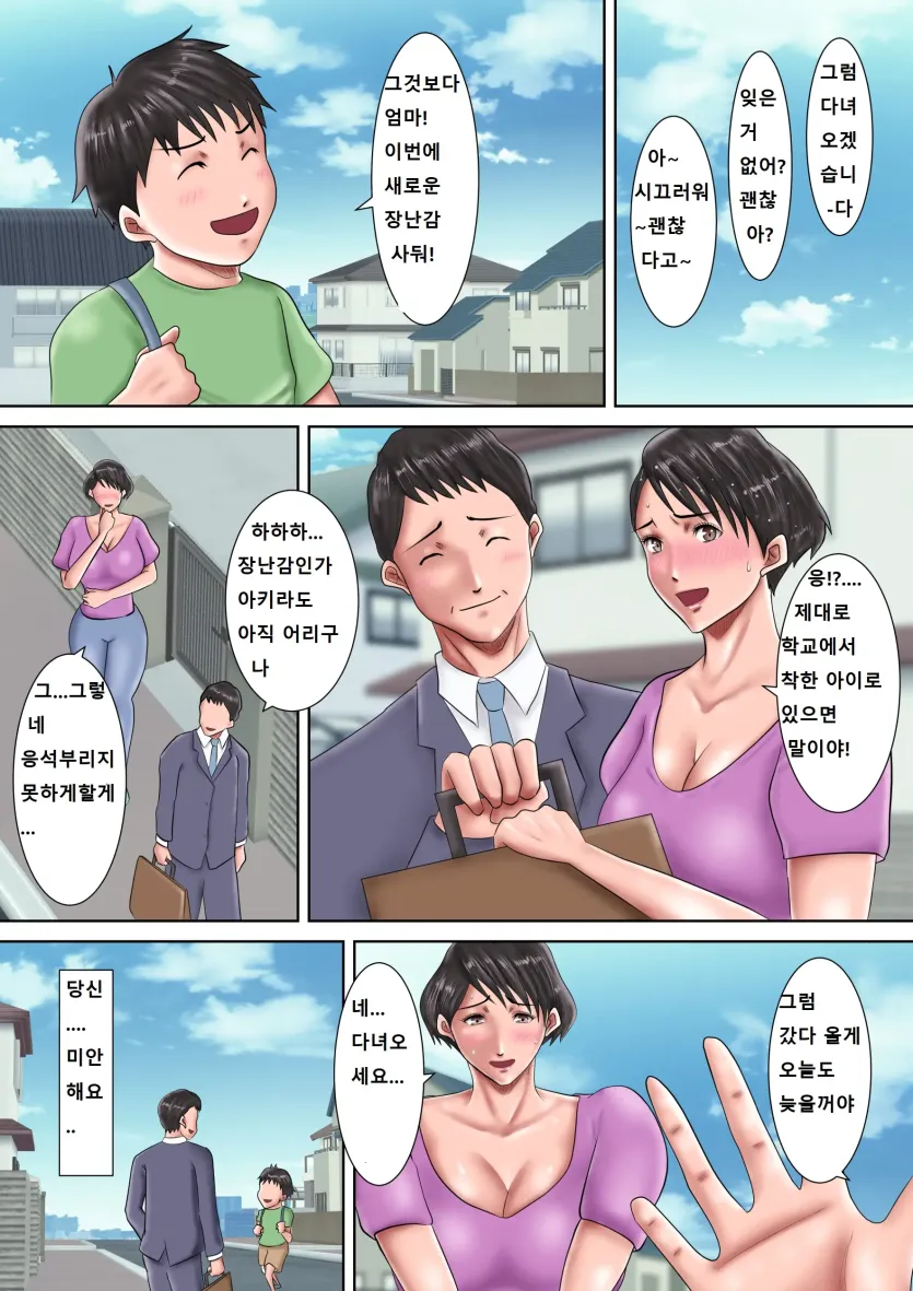 555e21940e429a2b96ee07b9febb543f_1777768532_5903.webp