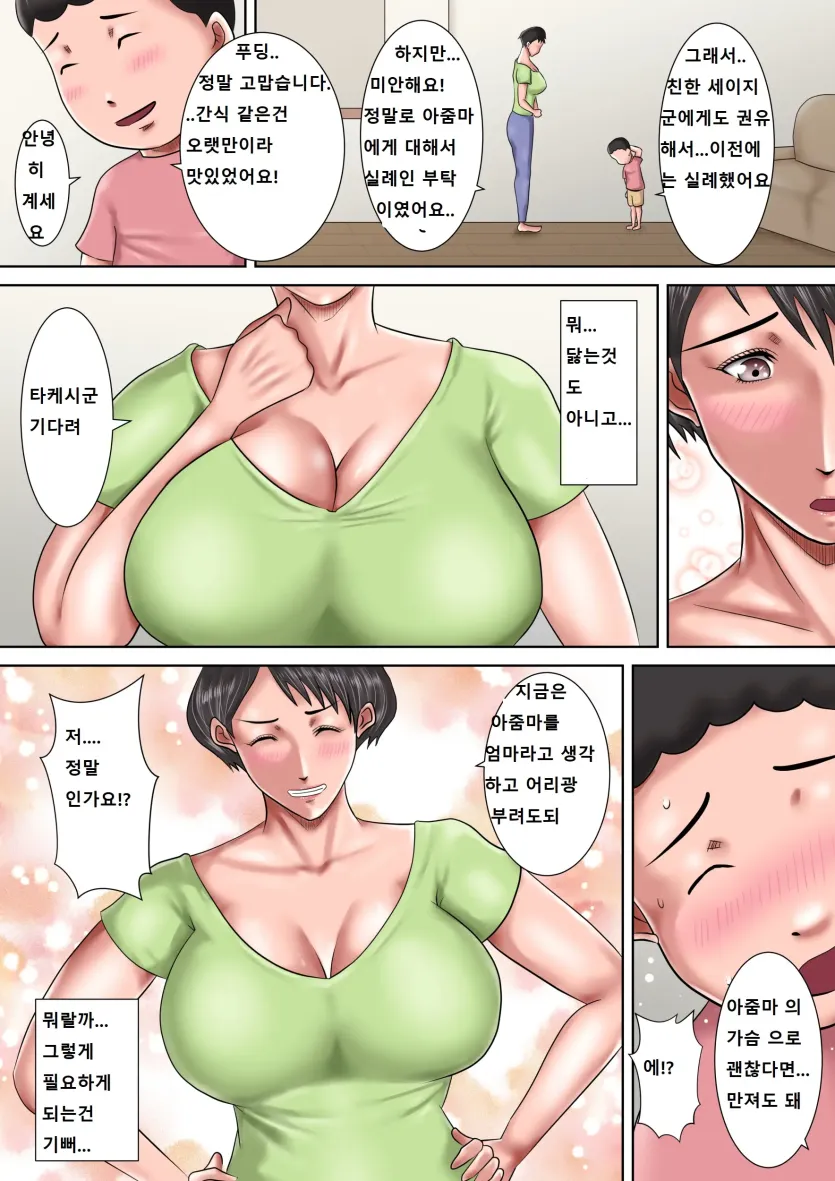 555e21940e429a2b96ee07b9febb543f_1777768551_564.webp