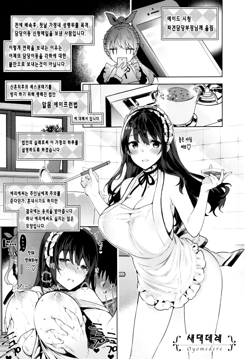 555e21940e429a2b96ee07b9febb543f_1777768842_0552.webp