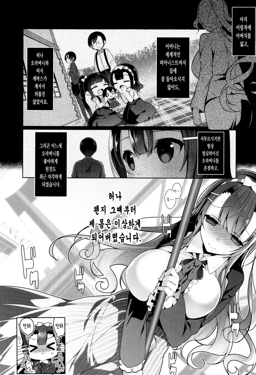 555e21940e429a2b96ee07b9febb543f_1777768847_648.webp