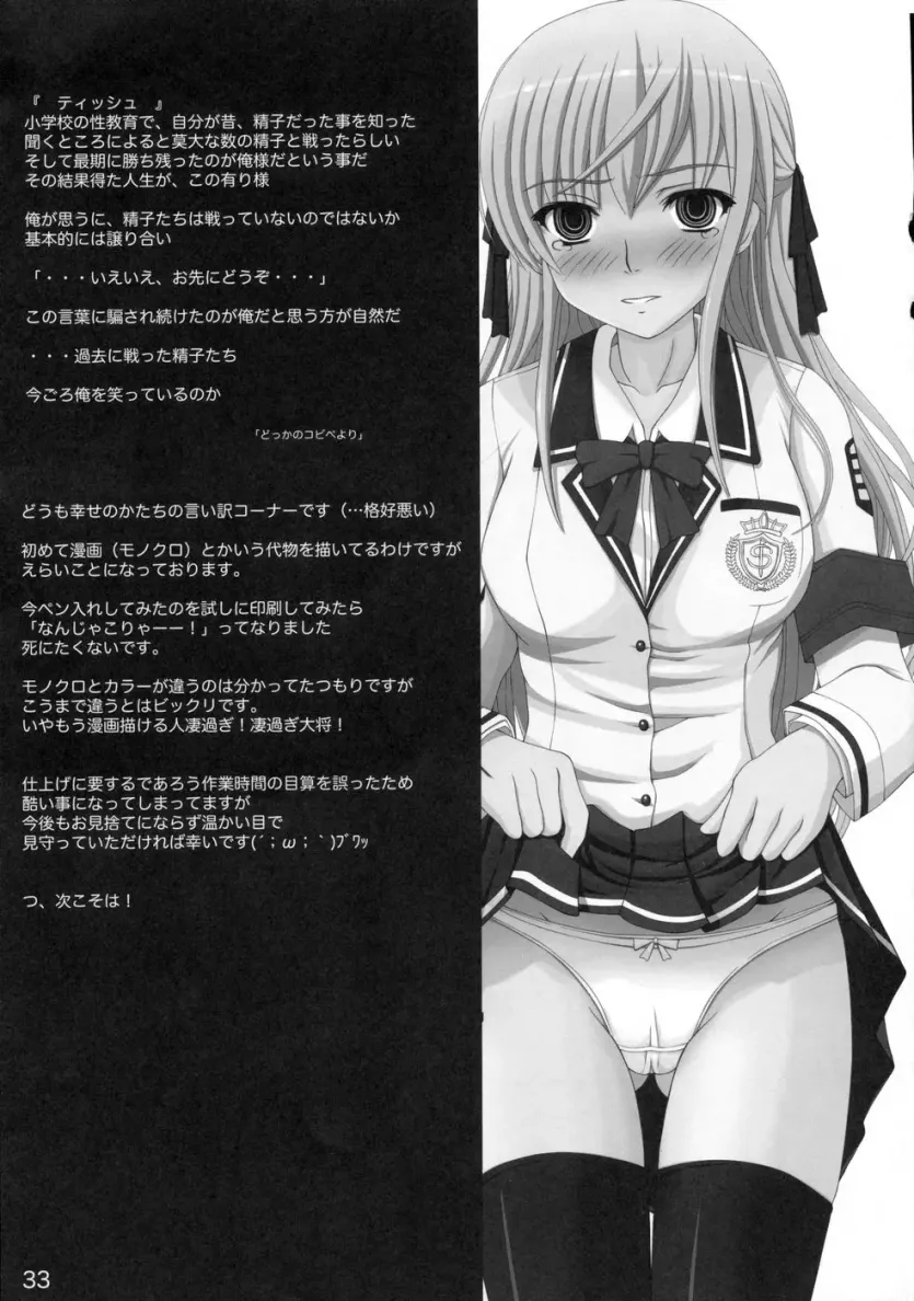 555e21940e429a2b96ee07b9febb543f_1777853718_3869.webp