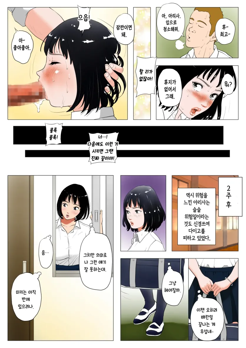 555e21940e429a2b96ee07b9febb543f_1777854157_1795.webp
