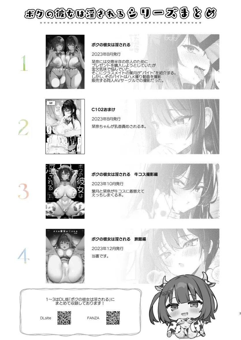 555e21940e429a2b96ee07b9febb543f_1777933686_2632.webp