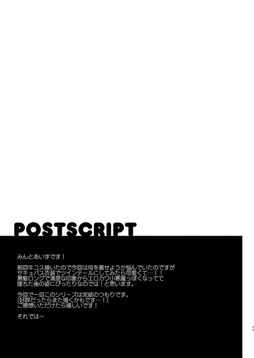 555e21940e429a2b96ee07b9febb543f_1777933697_7954.webp