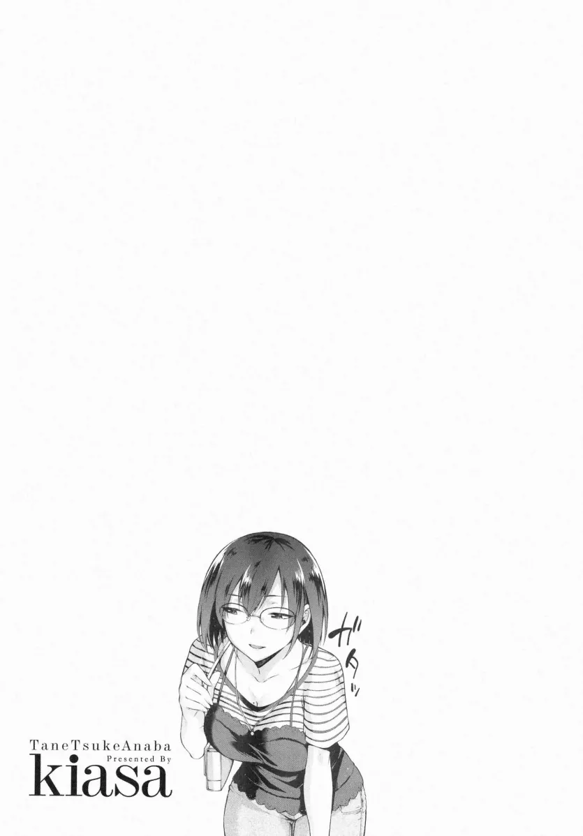 555e21940e429a2b96ee07b9febb543f_1777934111_4596.webp