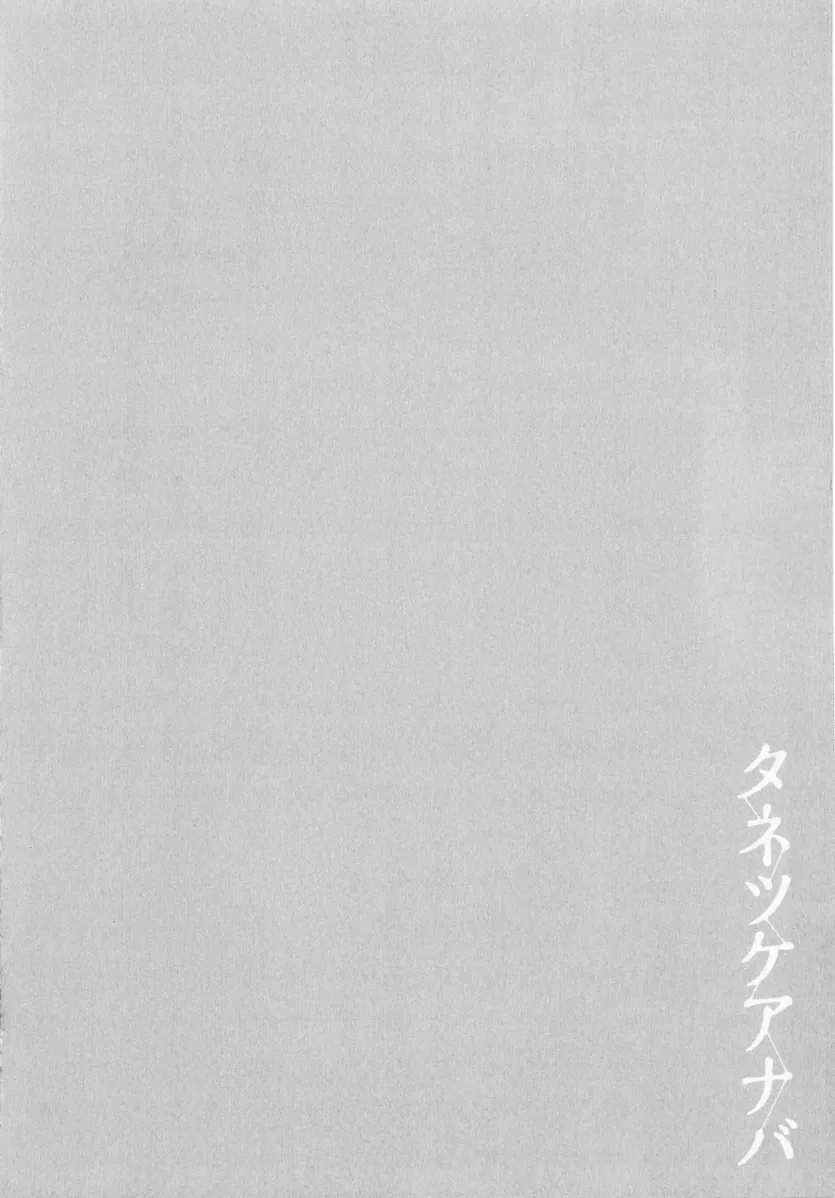 555e21940e429a2b96ee07b9febb543f_1777934124_9794.webp