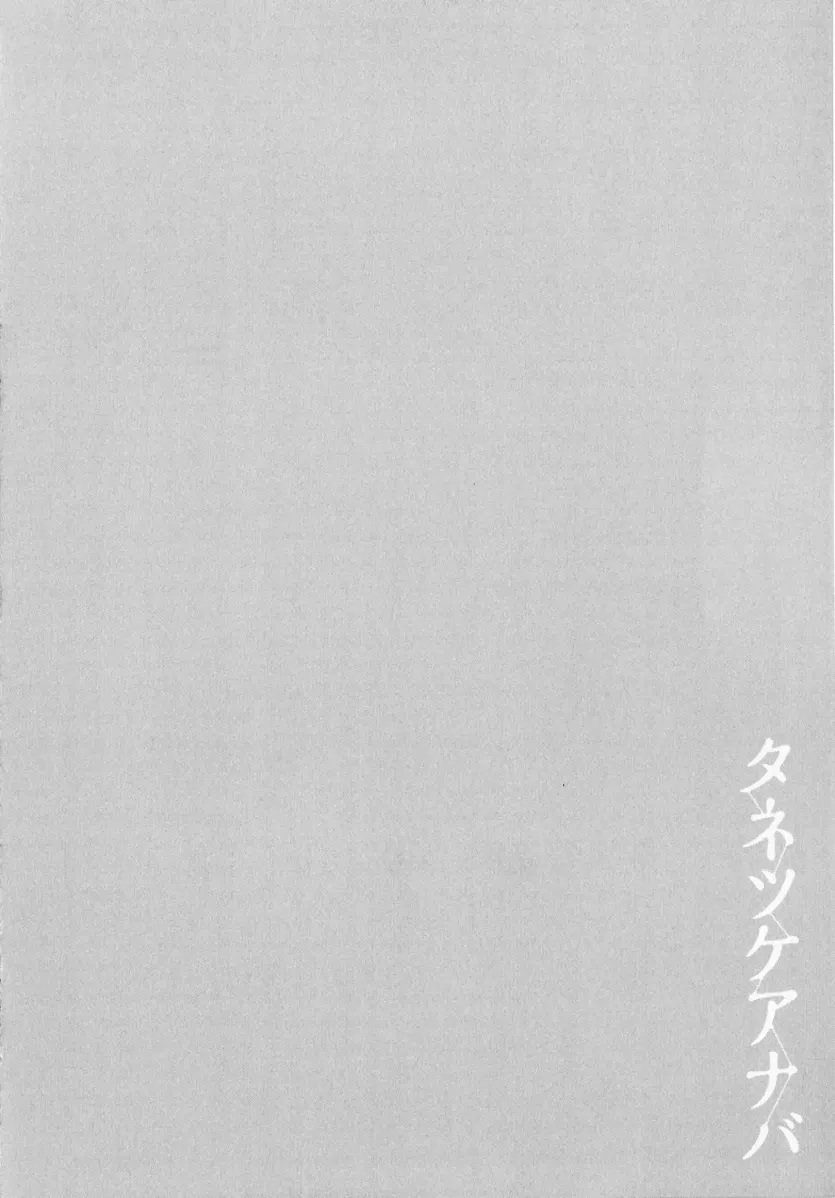 555e21940e429a2b96ee07b9febb543f_1777934138_1831.webp