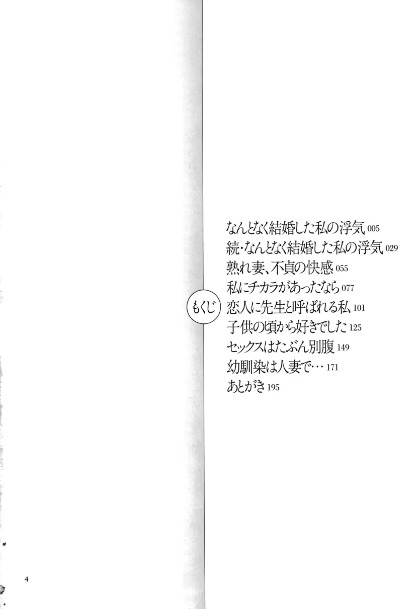 555e21940e429a2b96ee07b9febb543f_1778113277_2005.webp