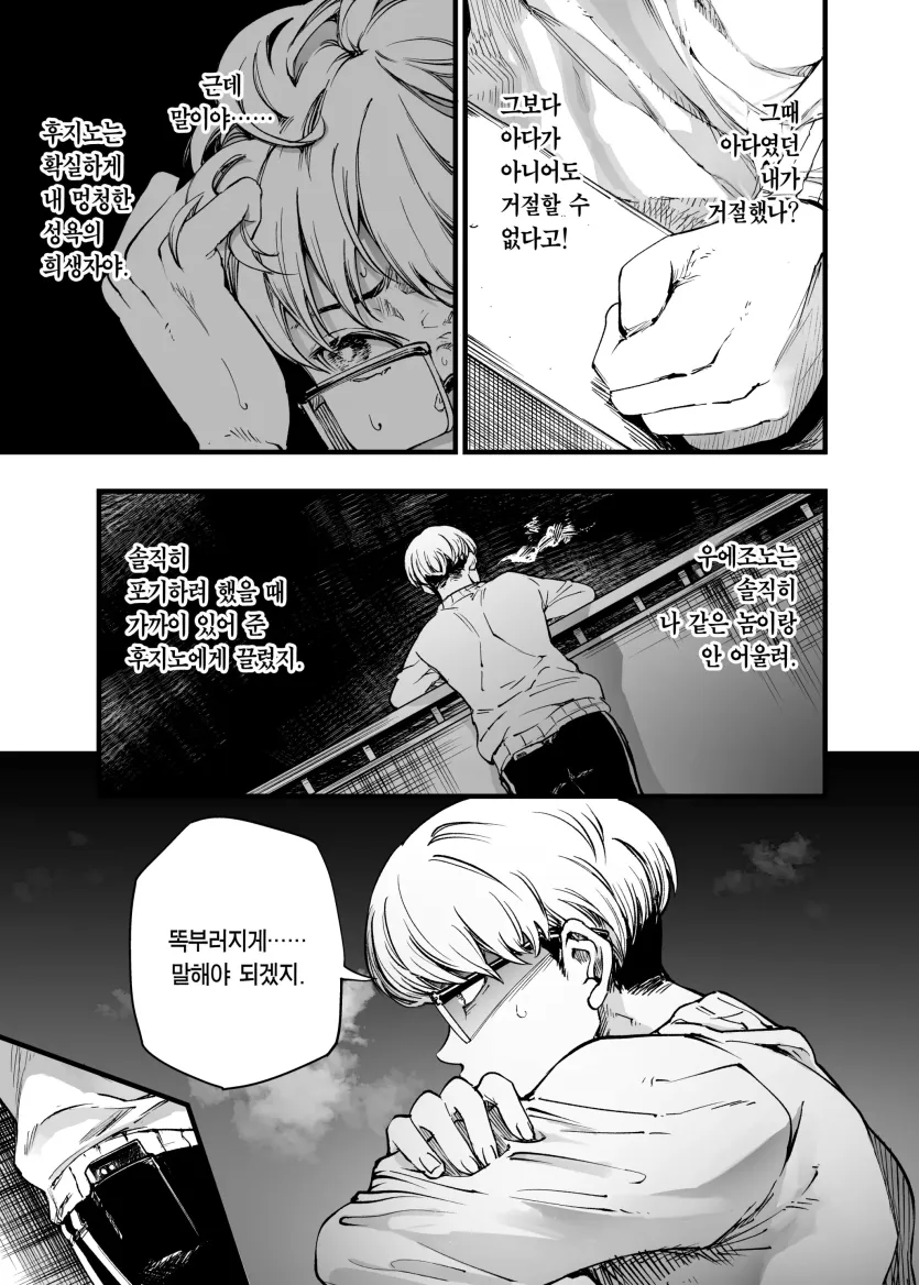 555e21940e429a2b96ee07b9febb543f_1778278144_5857.webp
