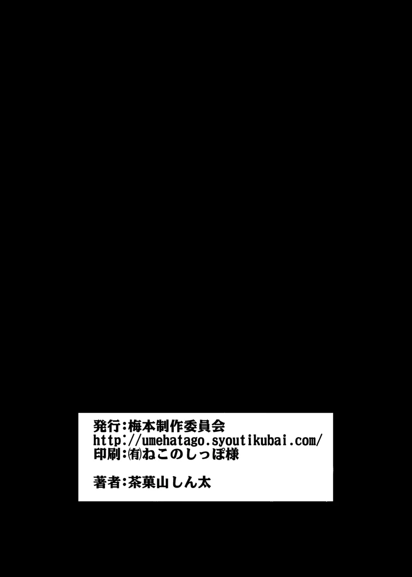 555e21940e429a2b96ee07b9febb543f_1778278160_2297.webp