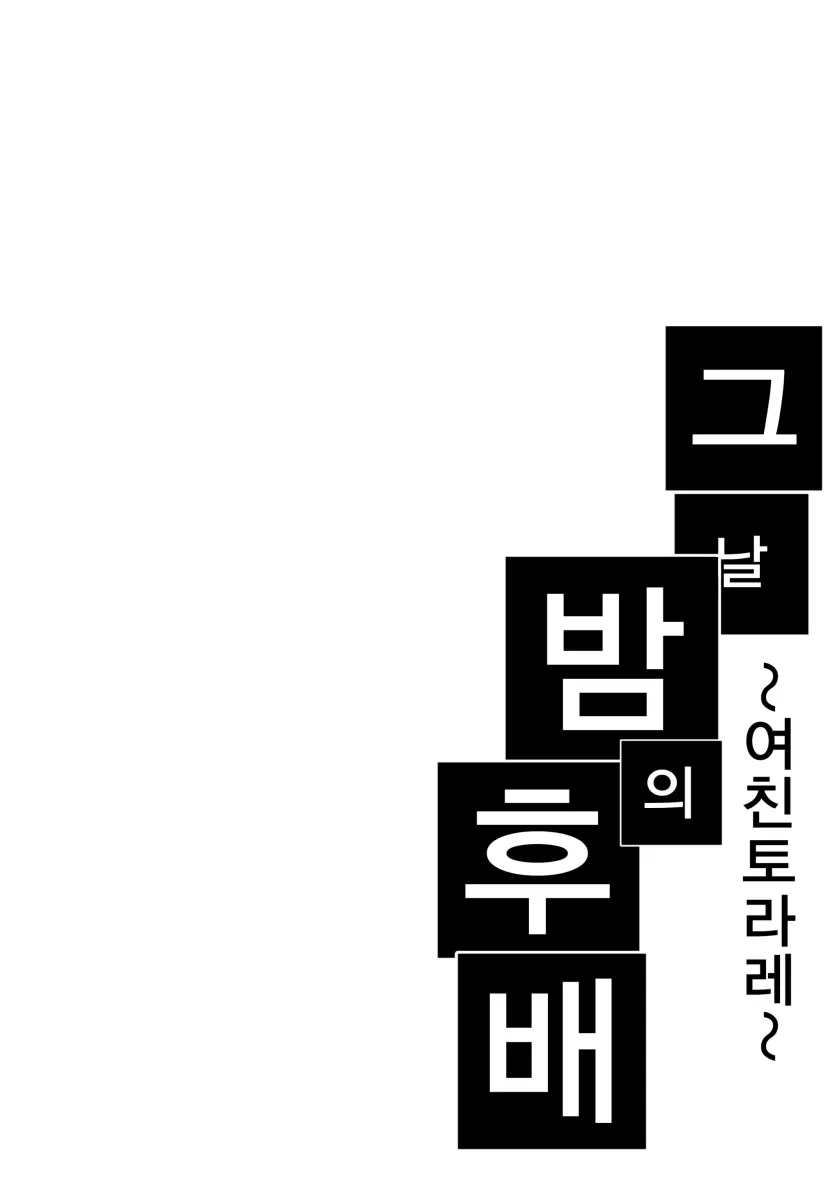 555e21940e429a2b96ee07b9febb543f_1778717762_5332.webp