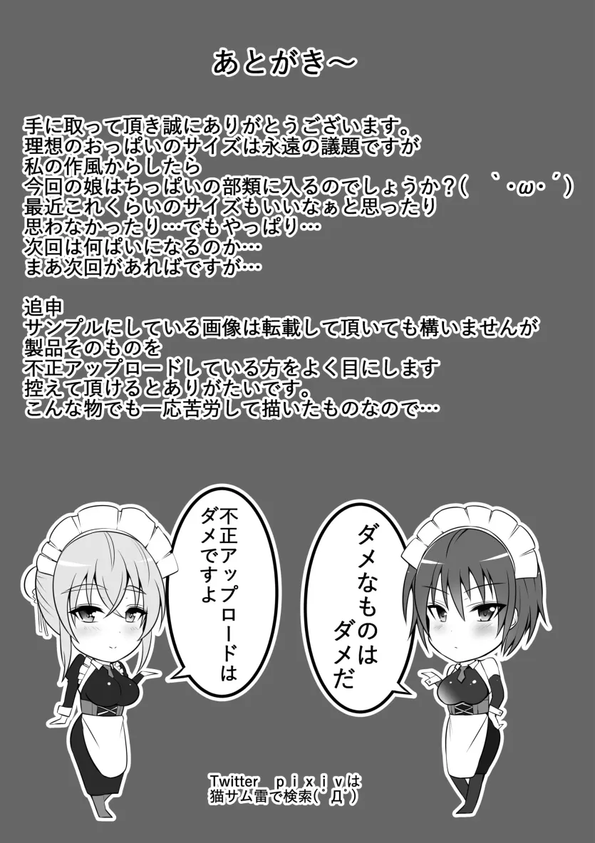 555e21940e429a2b96ee07b9febb543f_1778717781_7542.webp
