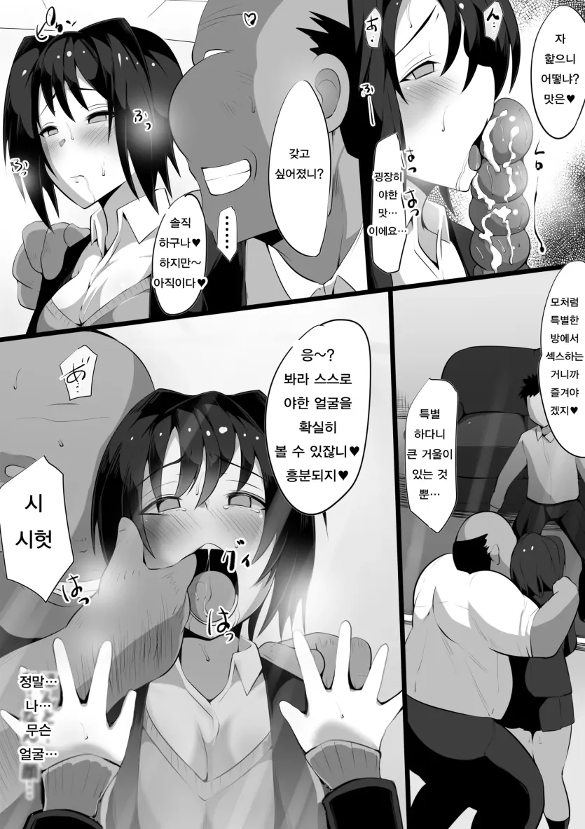 555e21940e429a2b96ee07b9febb543f_1778717839_7994.webp