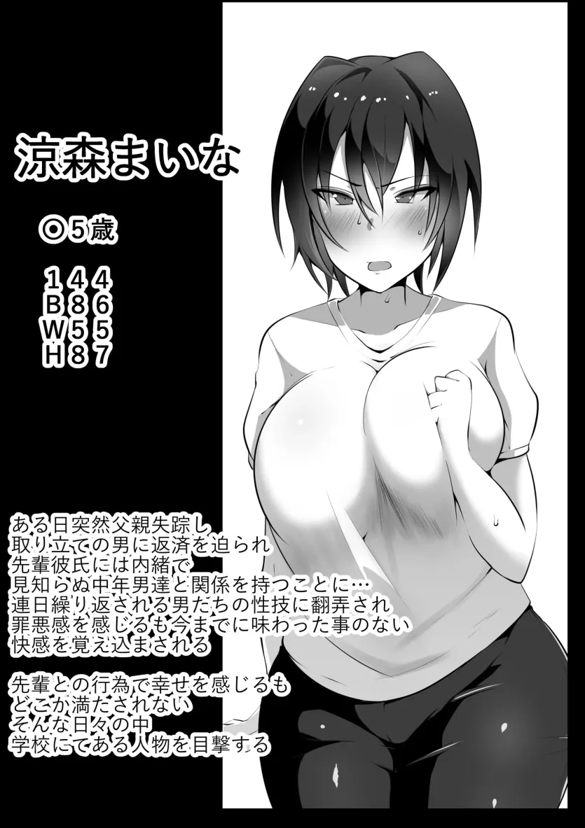 555e21940e429a2b96ee07b9febb543f_1778717845_6536.webp