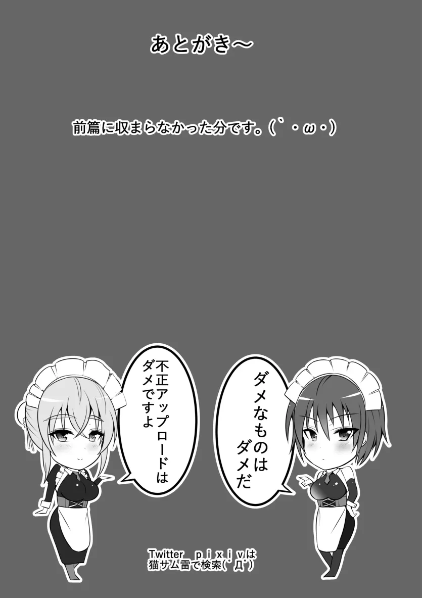 555e21940e429a2b96ee07b9febb543f_1778717845_9739.webp