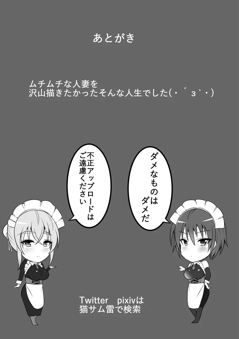555e21940e429a2b96ee07b9febb543f_1778717922_3845.webp