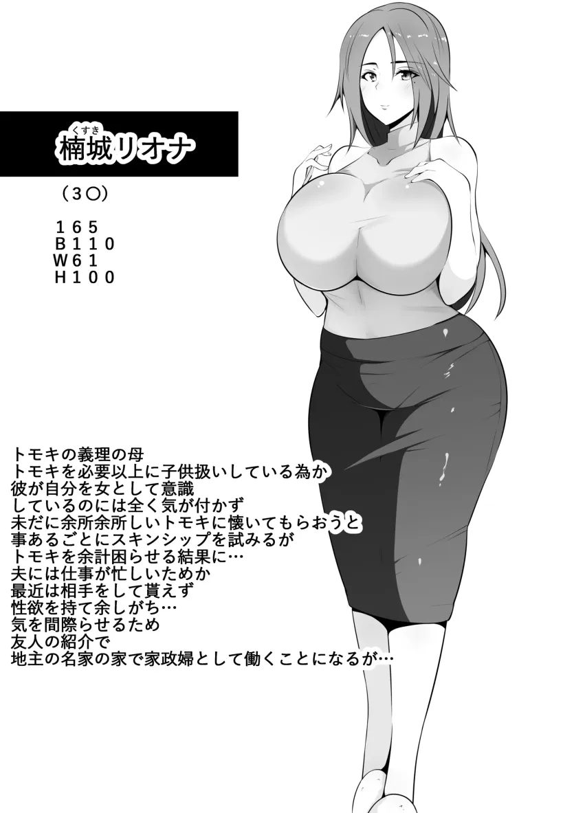 555e21940e429a2b96ee07b9febb543f_1778717922_6976.webp