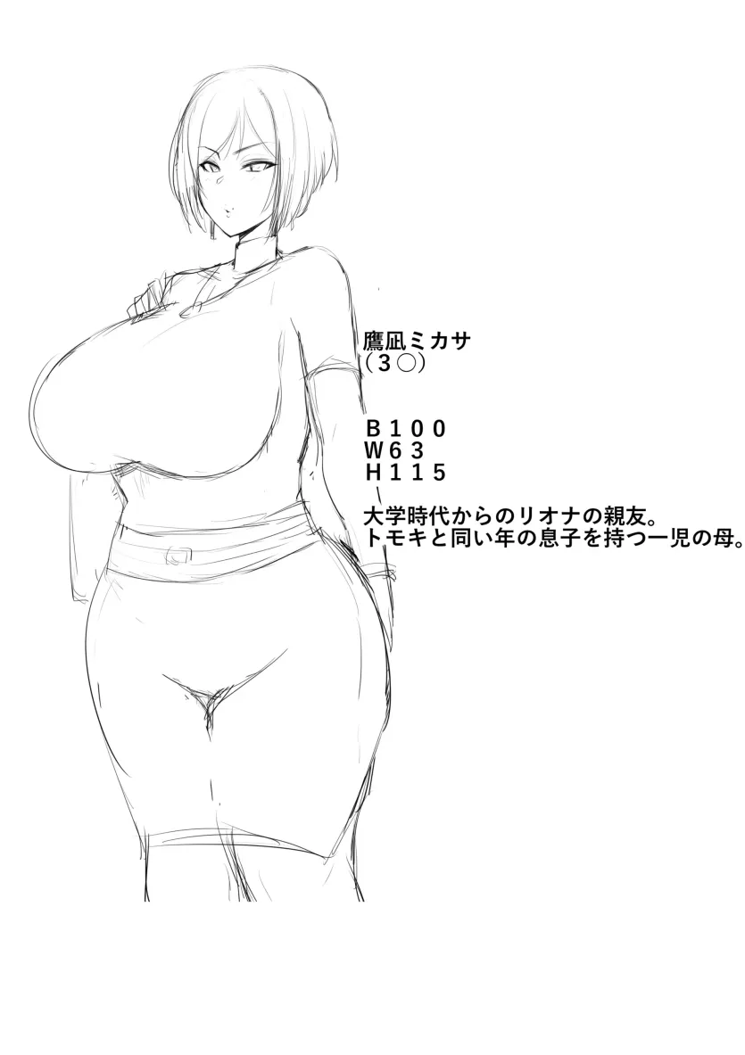 555e21940e429a2b96ee07b9febb543f_1778717923_0152.webp