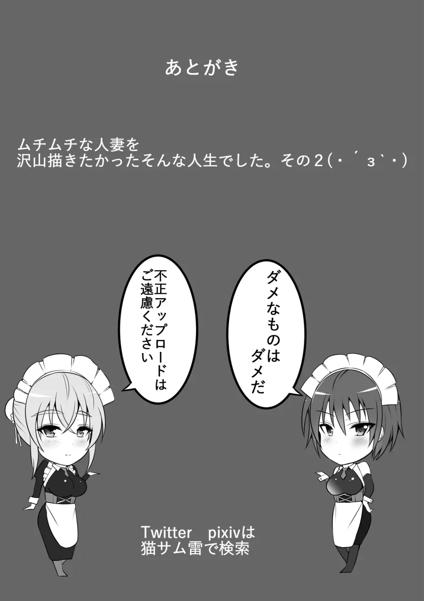 555e21940e429a2b96ee07b9febb543f_1778717981_4108.webp