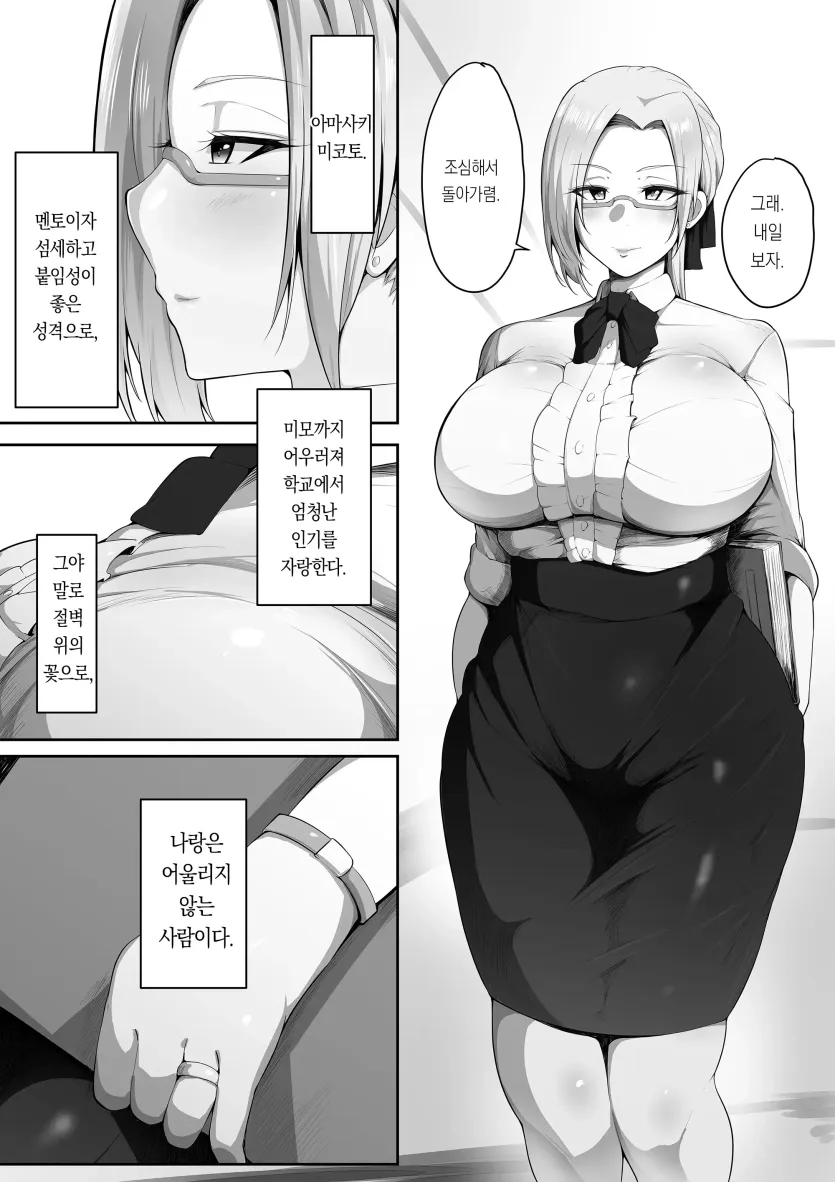 555e21940e429a2b96ee07b9febb543f_1778718186_1348.webp