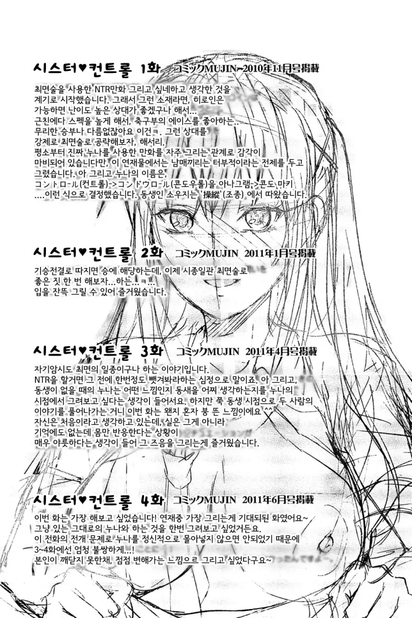 555e21940e429a2b96ee07b9febb543f_1778718452_062.webp