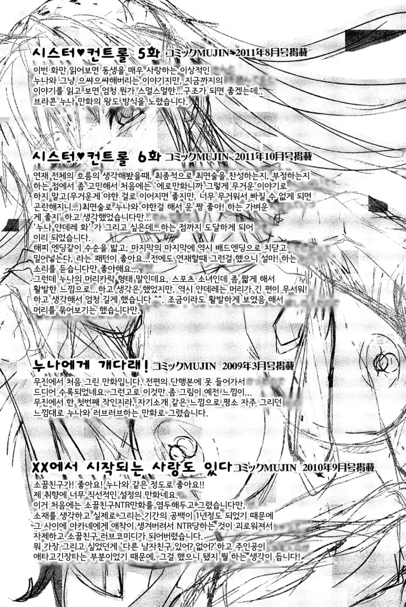 555e21940e429a2b96ee07b9febb543f_1778718483_2773.webp
