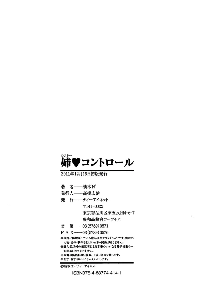 555e21940e429a2b96ee07b9febb543f_1778718484_2044.webp