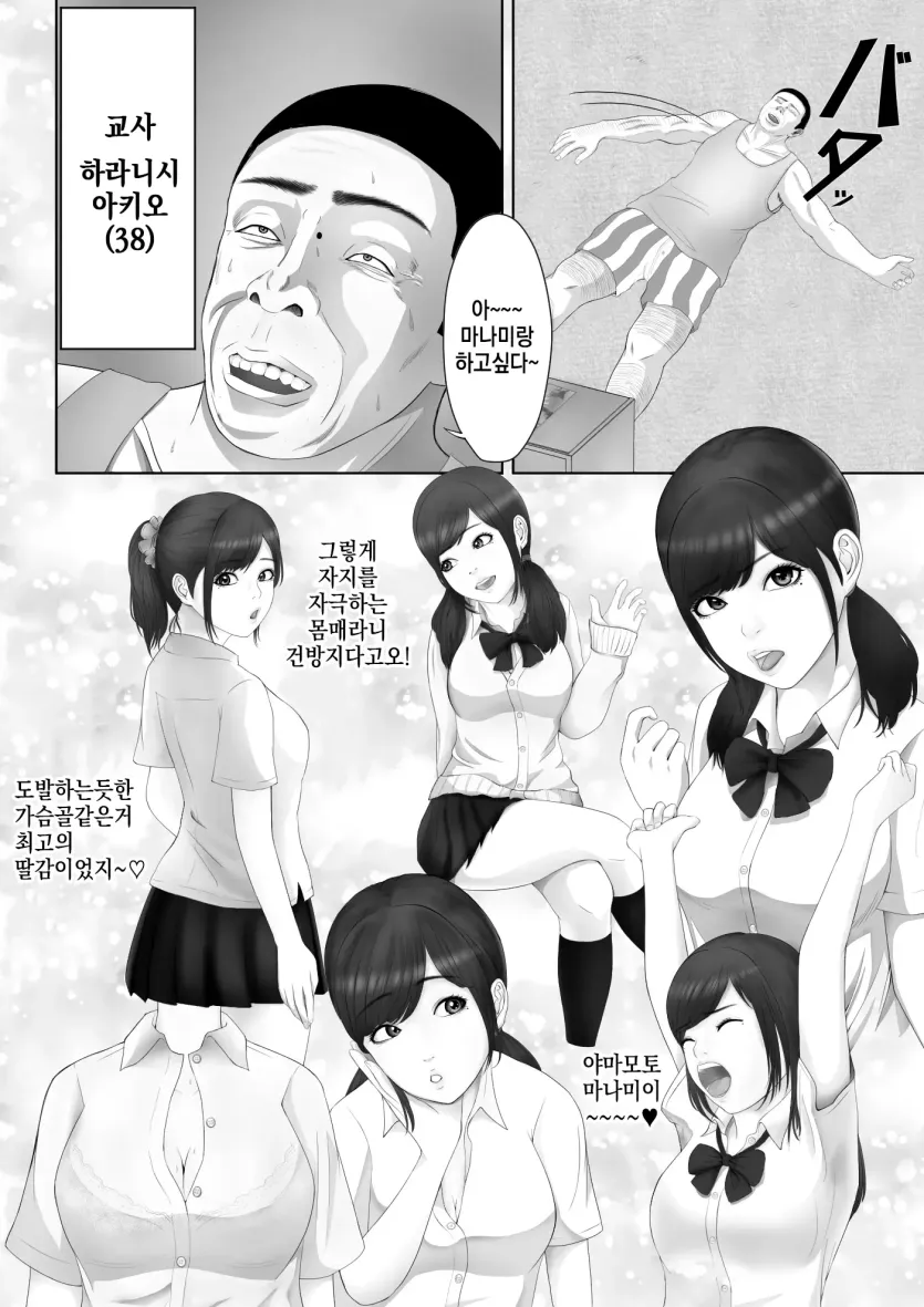 555e21940e429a2b96ee07b9febb543f_1778815282_8906.webp