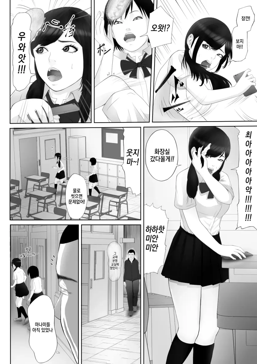 555e21940e429a2b96ee07b9febb543f_1778815284_0973.webp