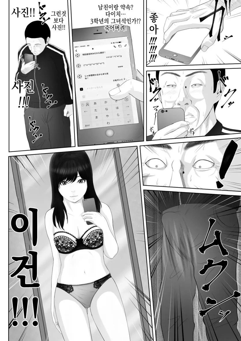 555e21940e429a2b96ee07b9febb543f_1778815284_6806.webp