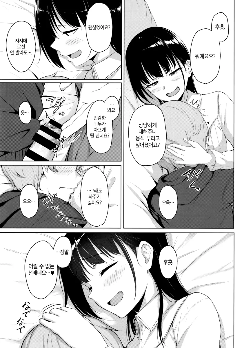 555e21940e429a2b96ee07b9febb543f_1778883961_6444.webp
